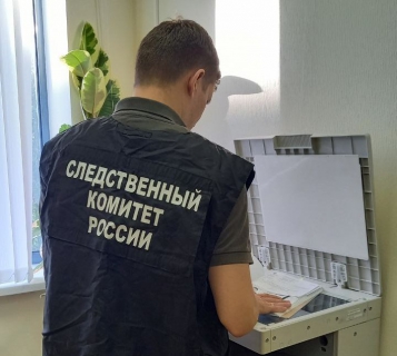 В Михайловске мужчина подозревается в ненадлежащем оказании услуг
