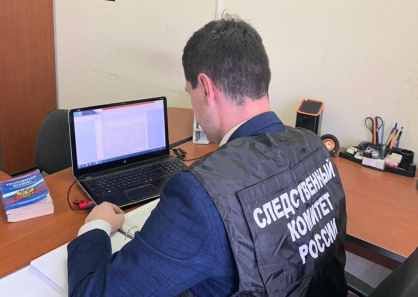 В Михайловске бывший сотрудник полиции подозревается в мошенничестве